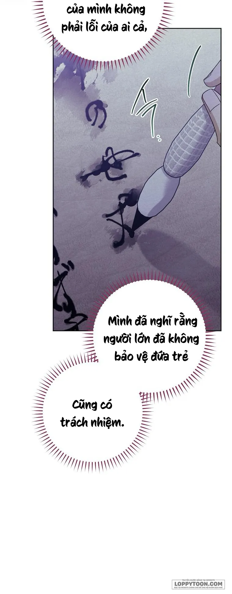 Tiểu Thiếp Chỉ Muốn Sống Yên Bình - Chap 83 - Trang 22