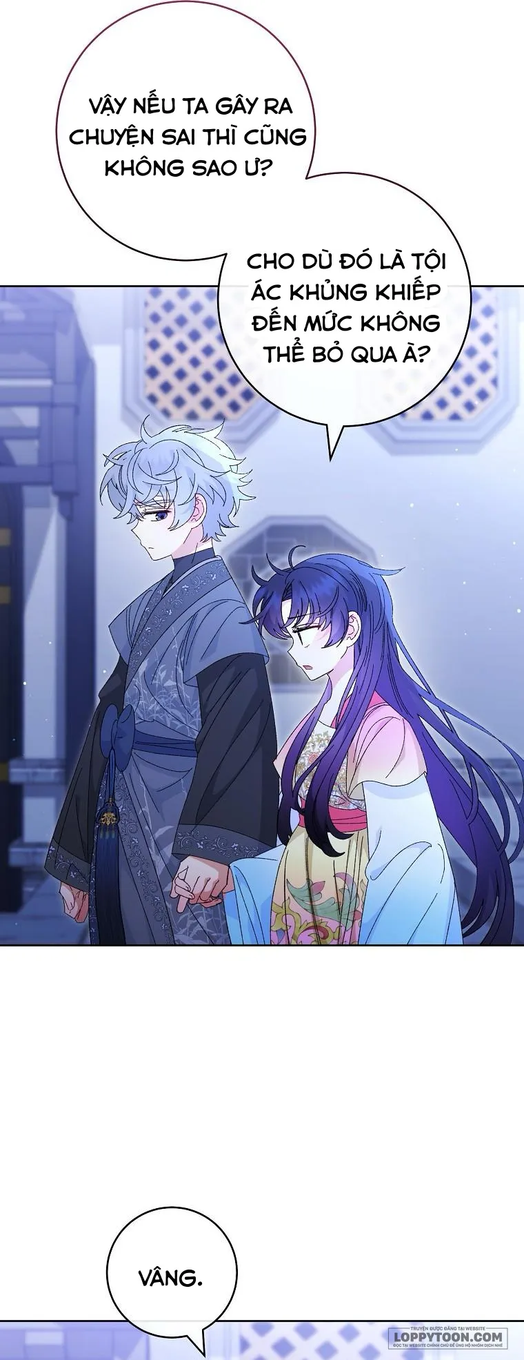 Tiểu Thiếp Chỉ Muốn Sống Yên Bình - Chap 83 - Trang 24