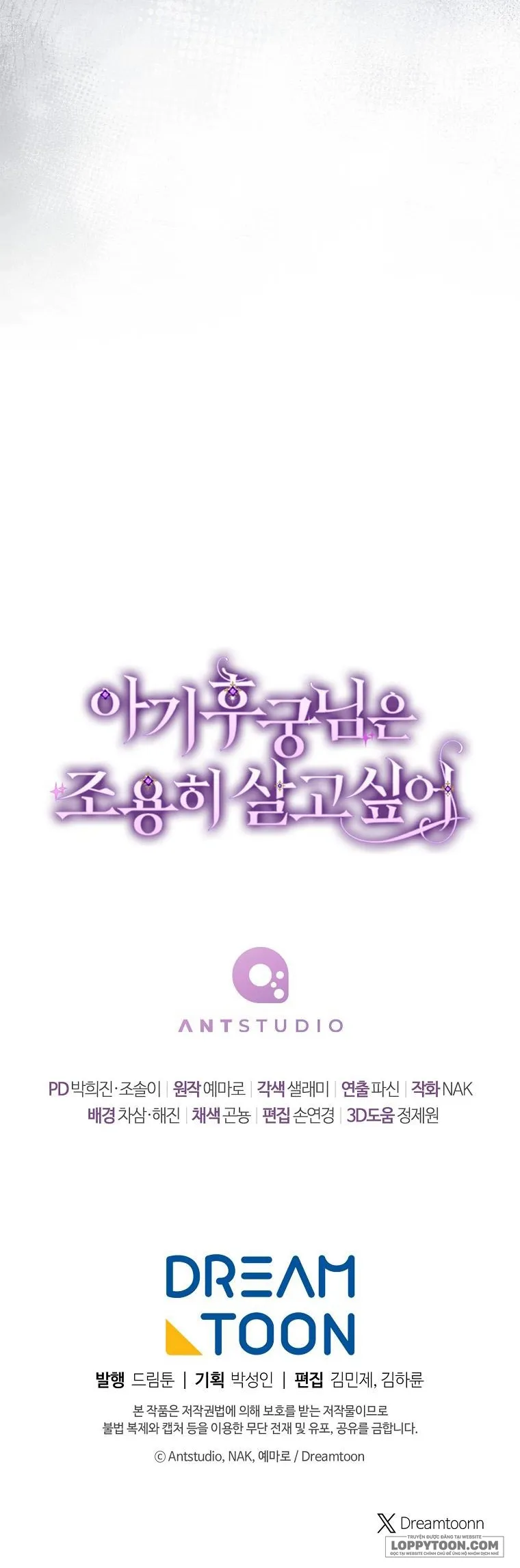 Tiểu Thiếp Chỉ Muốn Sống Yên Bình - Chap 83 - Trang 62