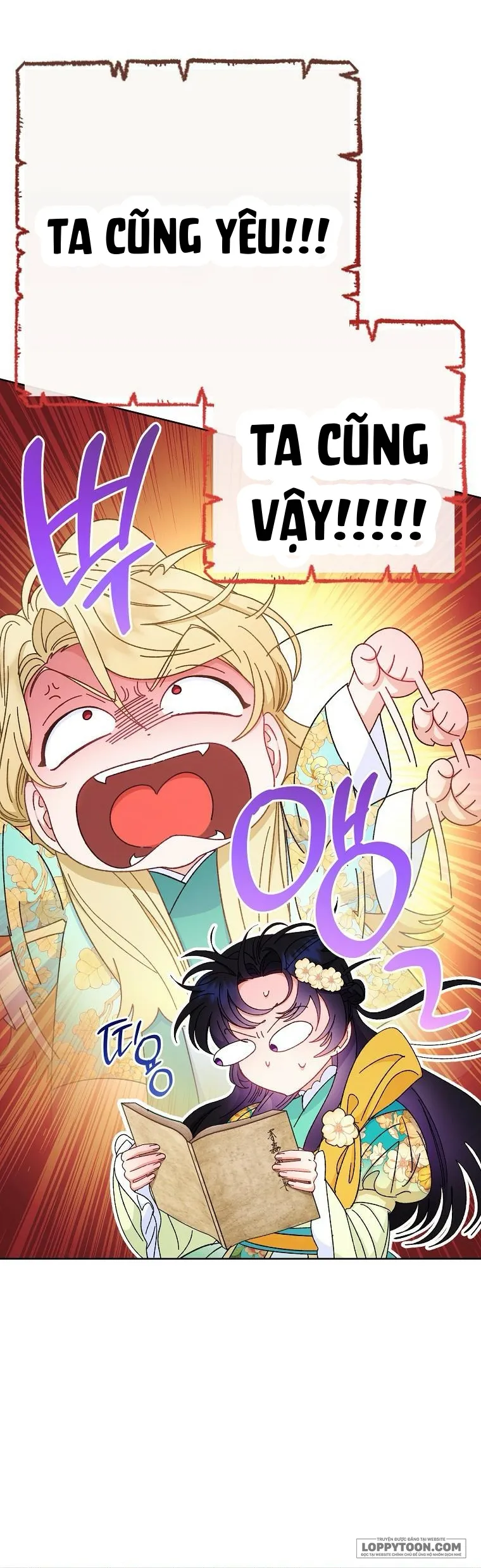 Tiểu Thiếp Chỉ Muốn Sống Yên Bình - Chap 84 - Trang 32