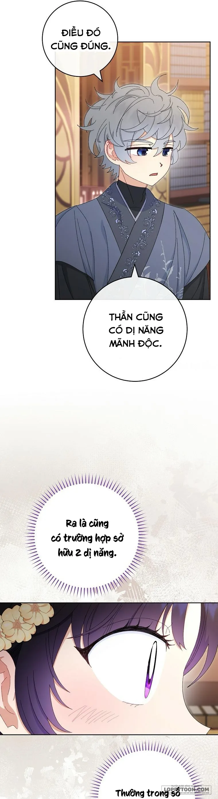 Tiểu Thiếp Chỉ Muốn Sống Yên Bình - Chap 84 - Trang 42