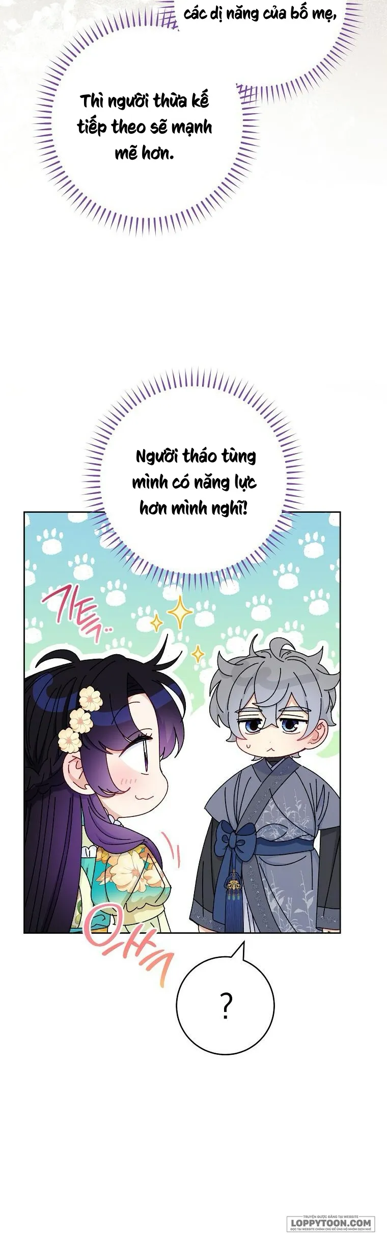 Tiểu Thiếp Chỉ Muốn Sống Yên Bình - Chap 84 - Trang 43