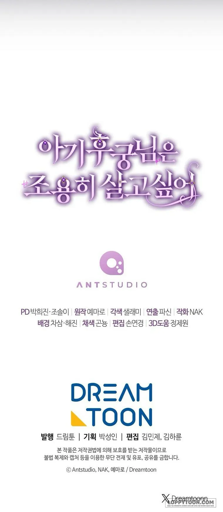 Tiểu Thiếp Chỉ Muốn Sống Yên Bình - Chap 84 - Trang 51