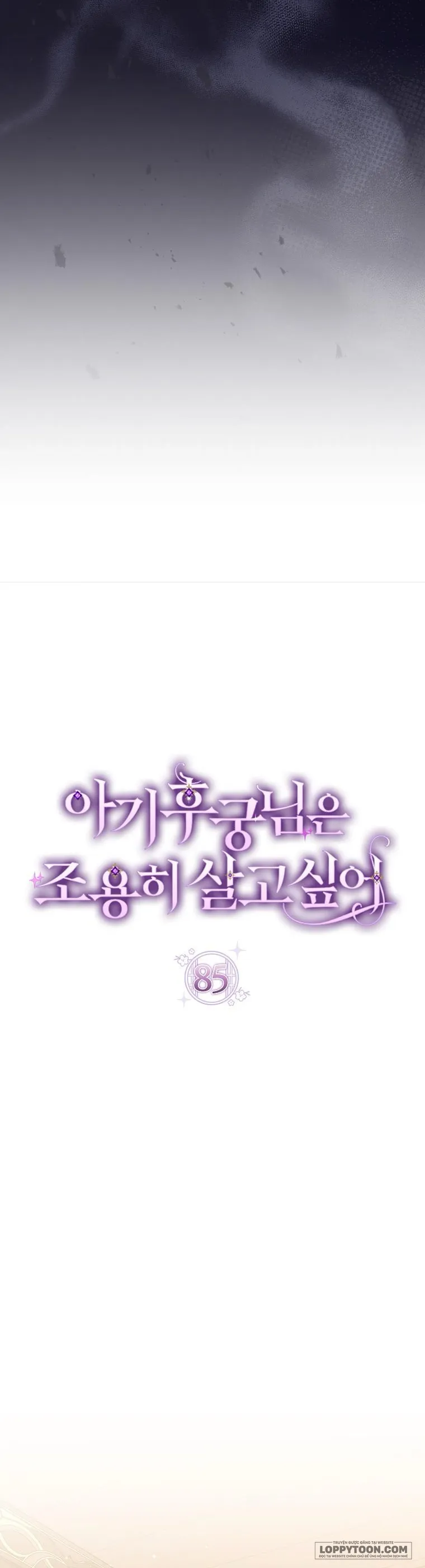 Tiểu Thiếp Chỉ Muốn Sống Yên Bình - Chap 85 - Trang 2
