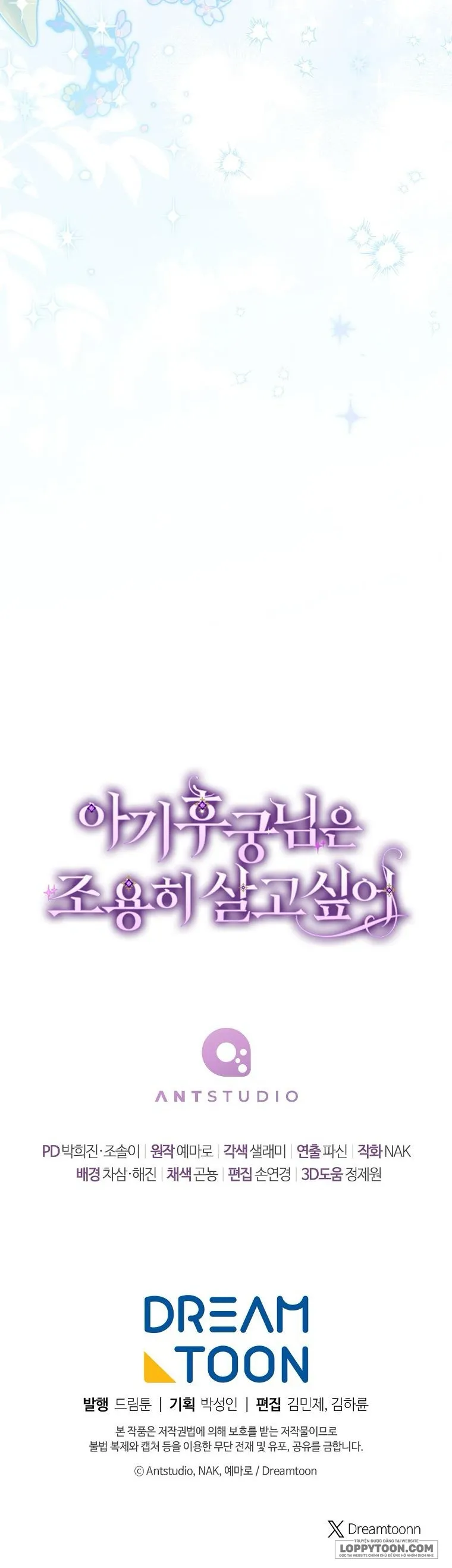 Tiểu Thiếp Chỉ Muốn Sống Yên Bình - Chap 85 - Trang 49