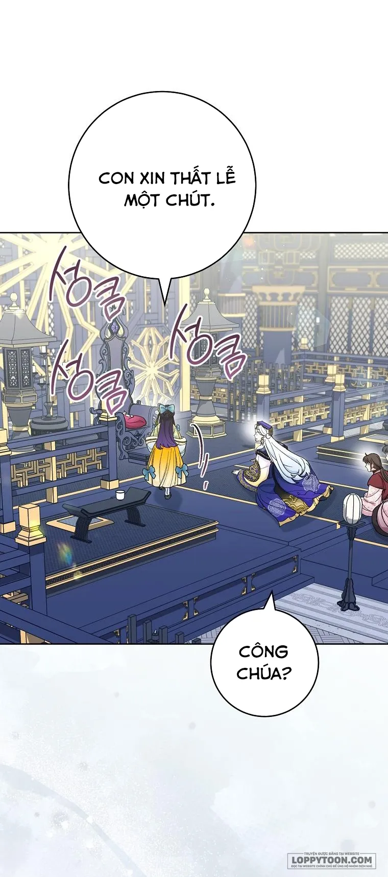 Tiểu Thiếp Chỉ Muốn Sống Yên Bình - Chap 86 - Trang 13