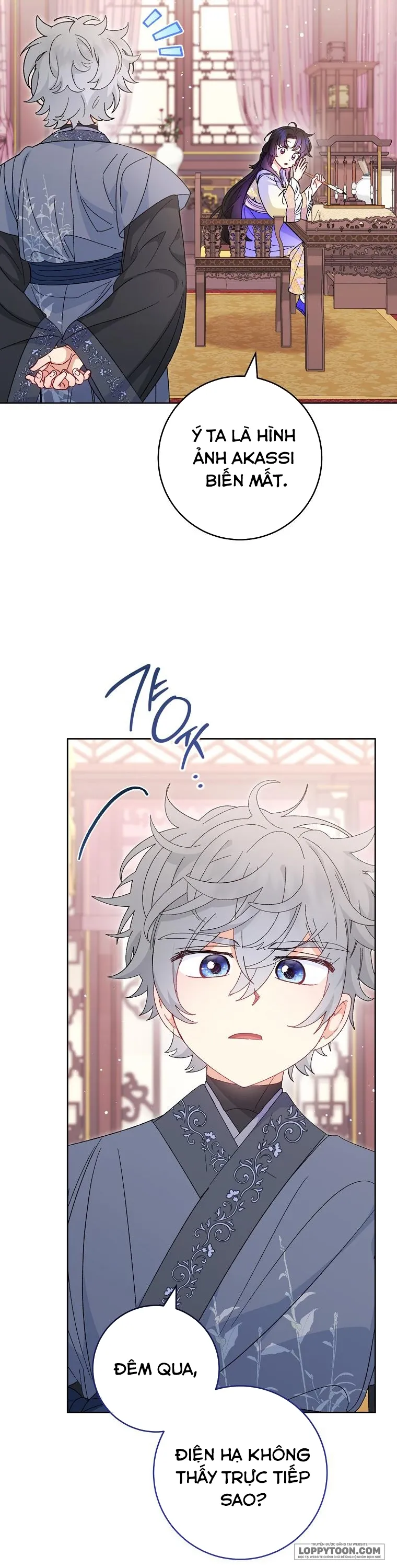 Tiểu Thiếp Chỉ Muốn Sống Yên Bình - Chap 87 - Trang 10