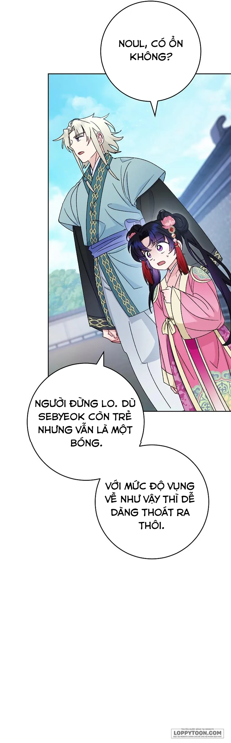 Tiểu Thiếp Chỉ Muốn Sống Yên Bình - Chap 88 - Trang 44