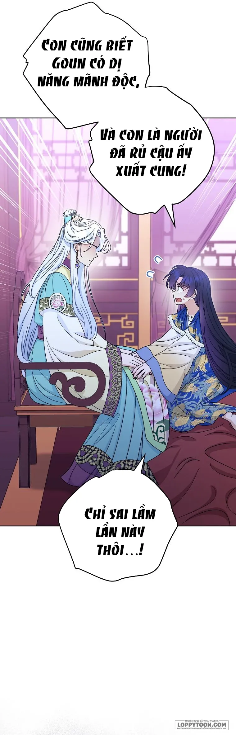 Tiểu Thiếp Chỉ Muốn Sống Yên Bình - Chap 89 - Trang 29