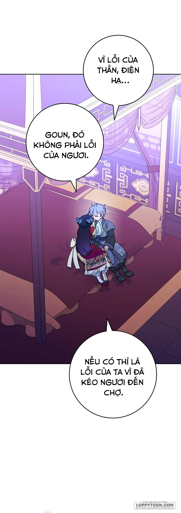 Tiểu Thiếp Chỉ Muốn Sống Yên Bình - Chap 89 - Trang 47