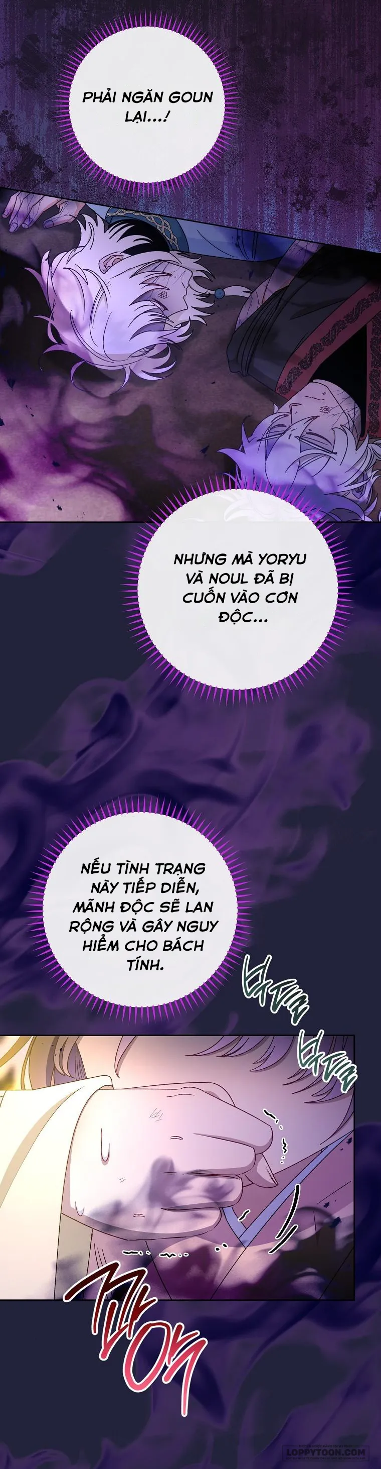 Tiểu Thiếp Chỉ Muốn Sống Yên Bình - Chap 89 - Trang 6