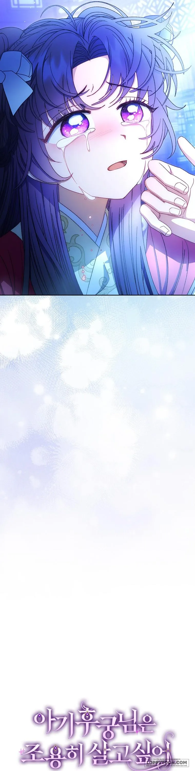 Tiểu Thiếp Chỉ Muốn Sống Yên Bình - Chap 89 - Trang 56