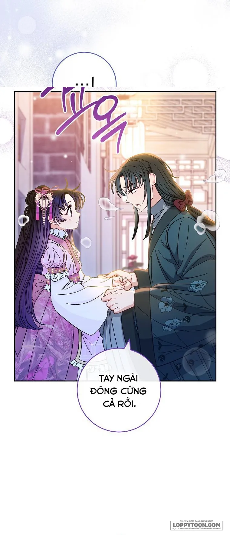 Tiểu Thiếp Chỉ Muốn Sống Yên Bình - Chap 9 - Trang 16