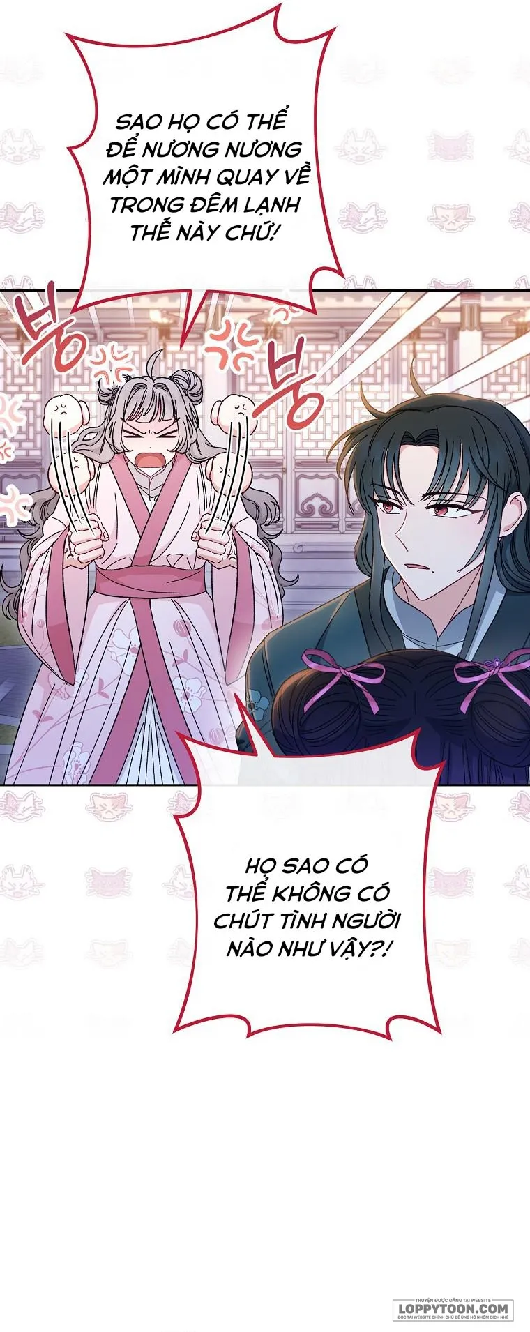 Tiểu Thiếp Chỉ Muốn Sống Yên Bình - Chap 9 - Trang 17