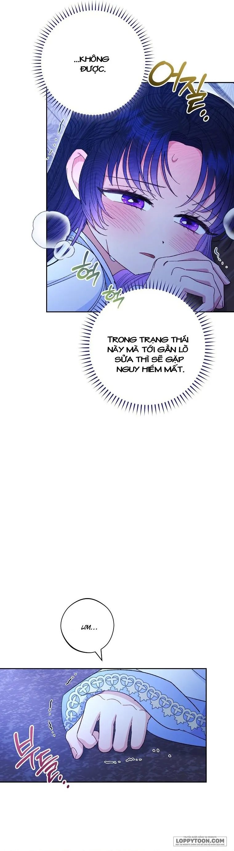 Tiểu Thiếp Chỉ Muốn Sống Yên Bình - Chap 9 - Trang 26