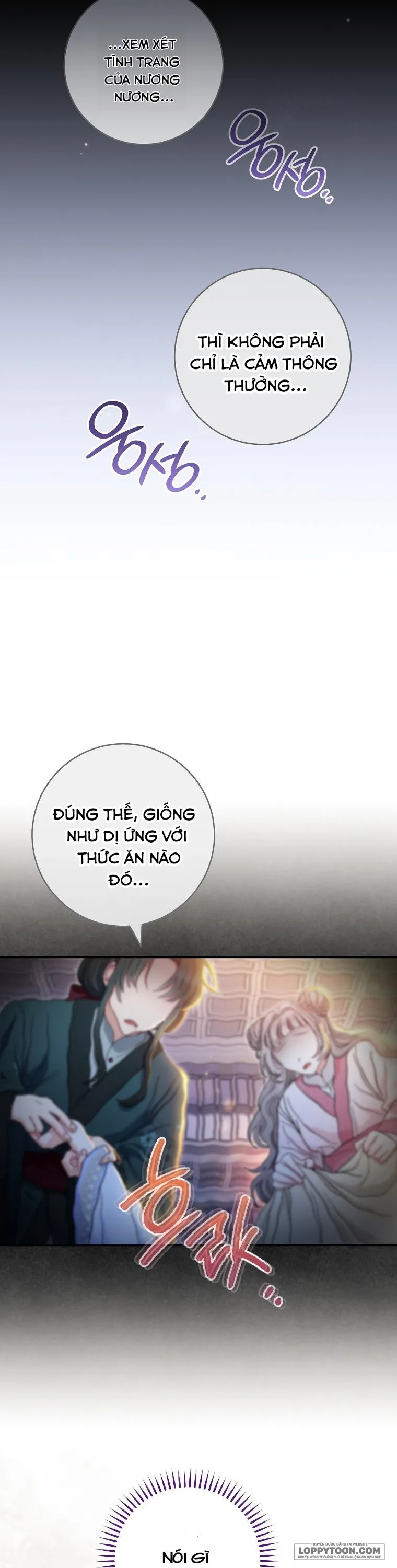 Tiểu Thiếp Chỉ Muốn Sống Yên Bình - Chap 9 - Trang 35