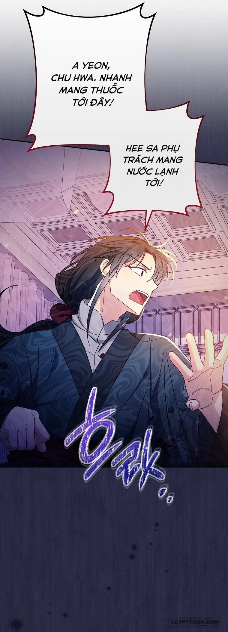 Tiểu Thiếp Chỉ Muốn Sống Yên Bình - Chap 9 - Trang 41
