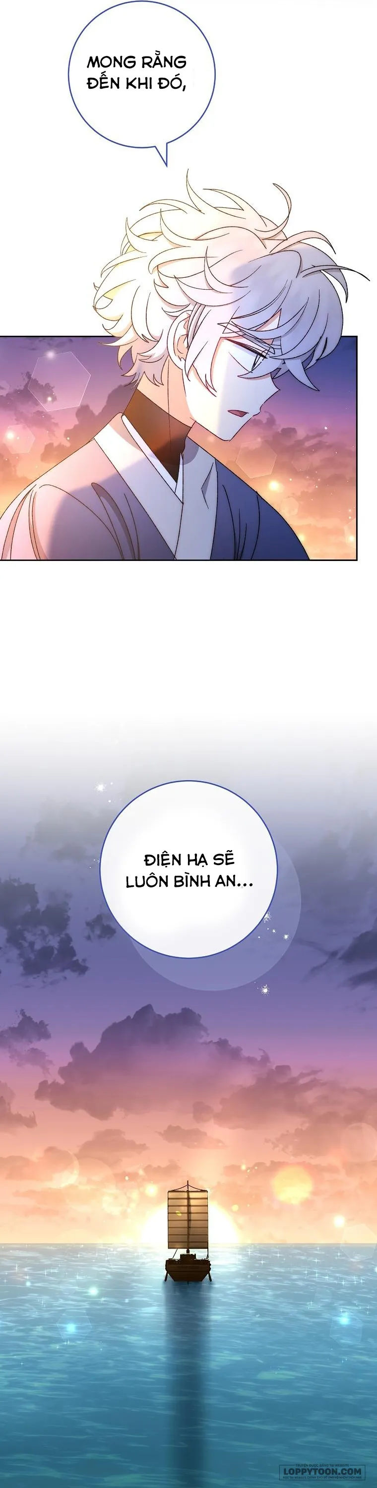Tiểu Thiếp Chỉ Muốn Sống Yên Bình - Chap 90 - Trang 25