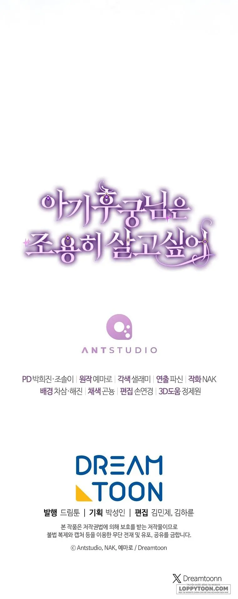 Tiểu Thiếp Chỉ Muốn Sống Yên Bình - Chap 90 - Trang 50