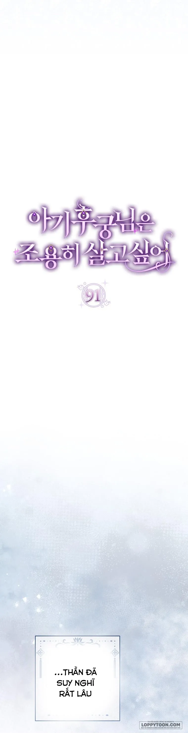 Tiểu Thiếp Chỉ Muốn Sống Yên Bình - Chap 91 - Trang 6