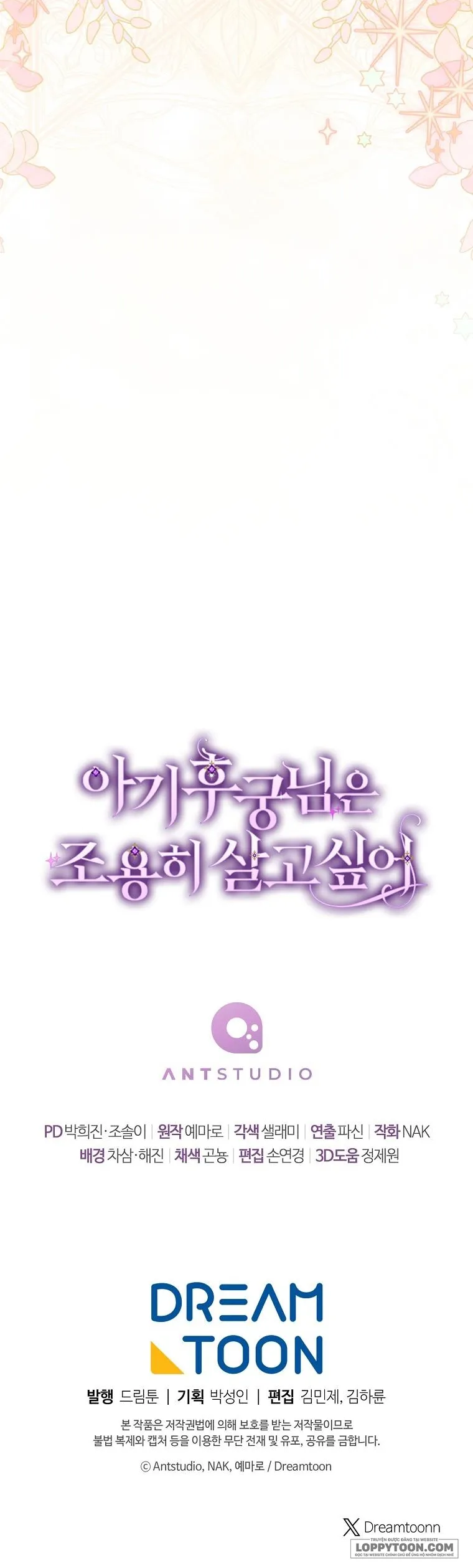 Tiểu Thiếp Chỉ Muốn Sống Yên Bình - Chap 91 - Trang 52