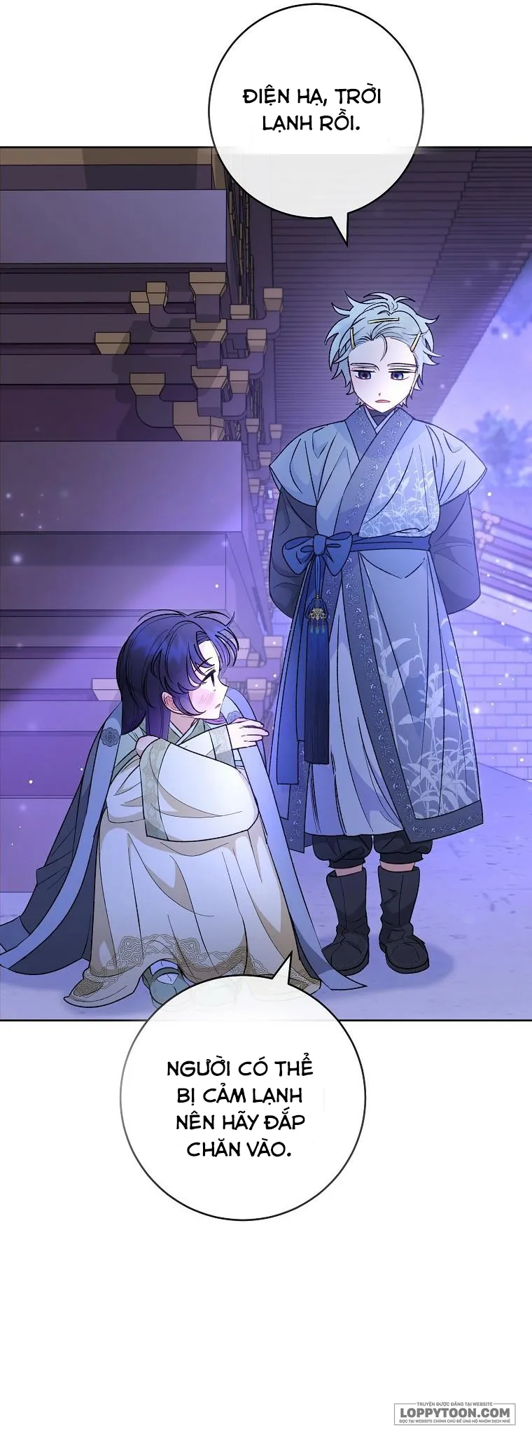 Tiểu Thiếp Chỉ Muốn Sống Yên Bình - Chap 92 - Trang 23