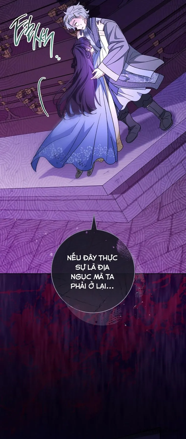 Tiểu Thiếp Chỉ Muốn Sống Yên Bình - Chap 92 - Trang 30