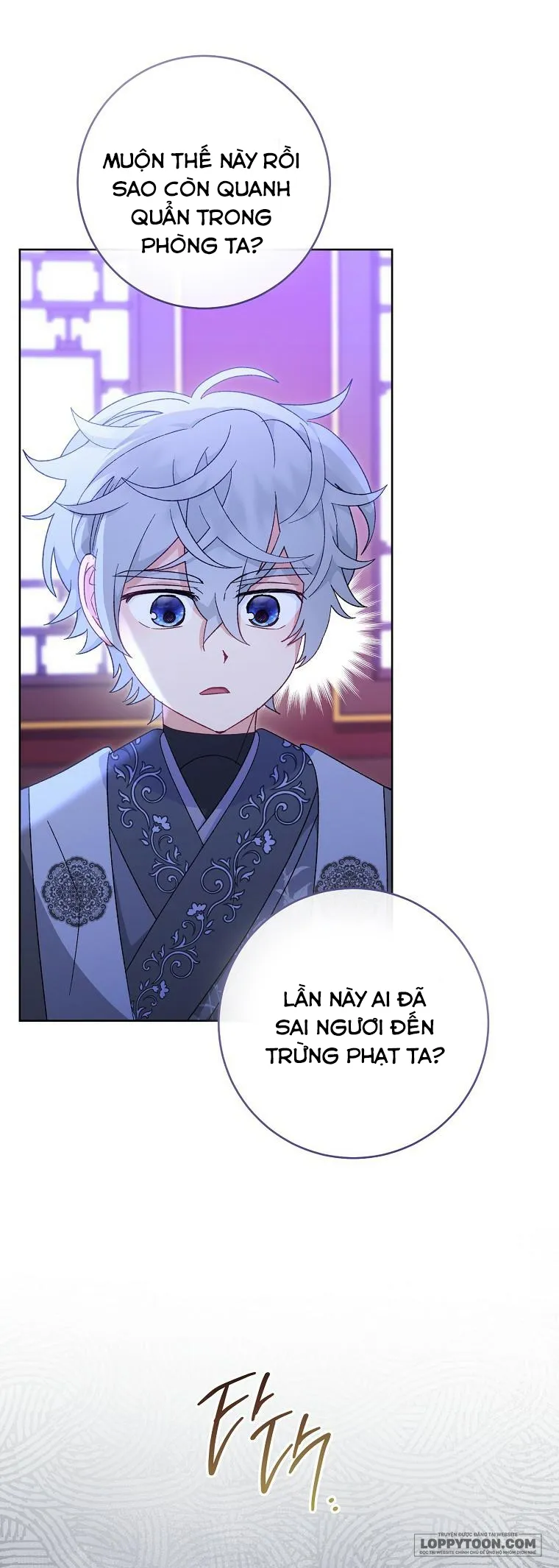 Tiểu Thiếp Chỉ Muốn Sống Yên Bình - Chap 92 - Trang 6