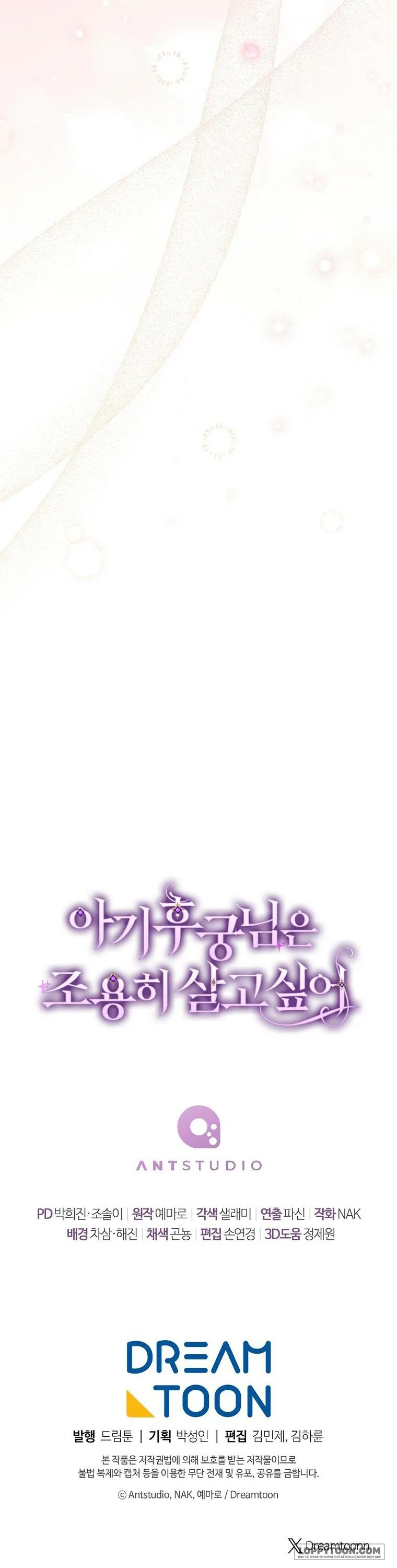 Tiểu Thiếp Chỉ Muốn Sống Yên Bình - Chap 92 - Trang 54