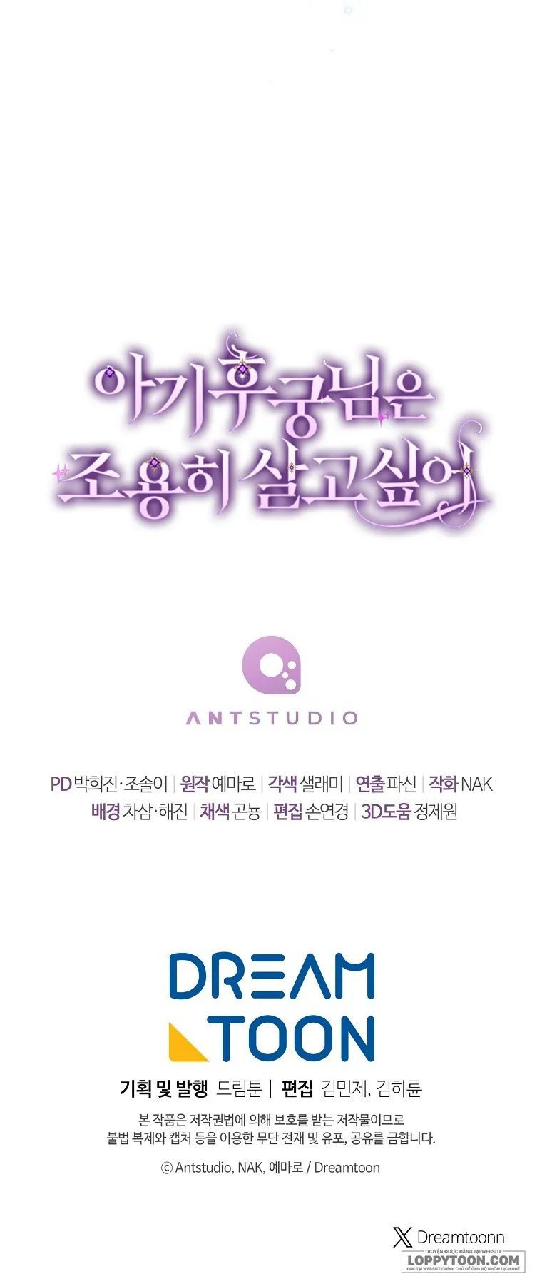 Tiểu Thiếp Chỉ Muốn Sống Yên Bình - Chap 93 - Trang 49