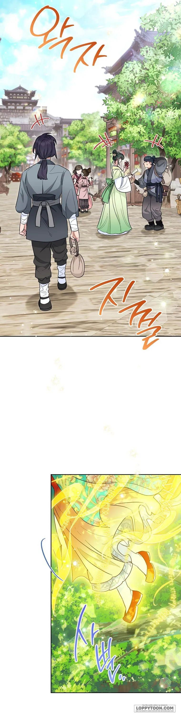 Tiểu Thiếp Chỉ Muốn Sống Yên Bình - Chap 93 - Trang 10