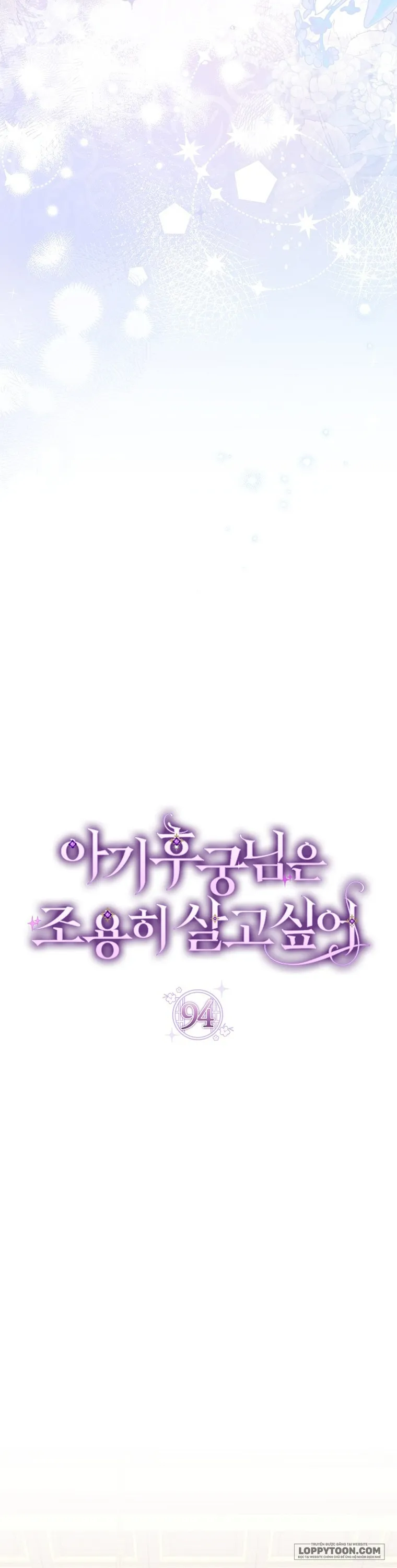 Tiểu Thiếp Chỉ Muốn Sống Yên Bình - Chap 94 - Trang 2