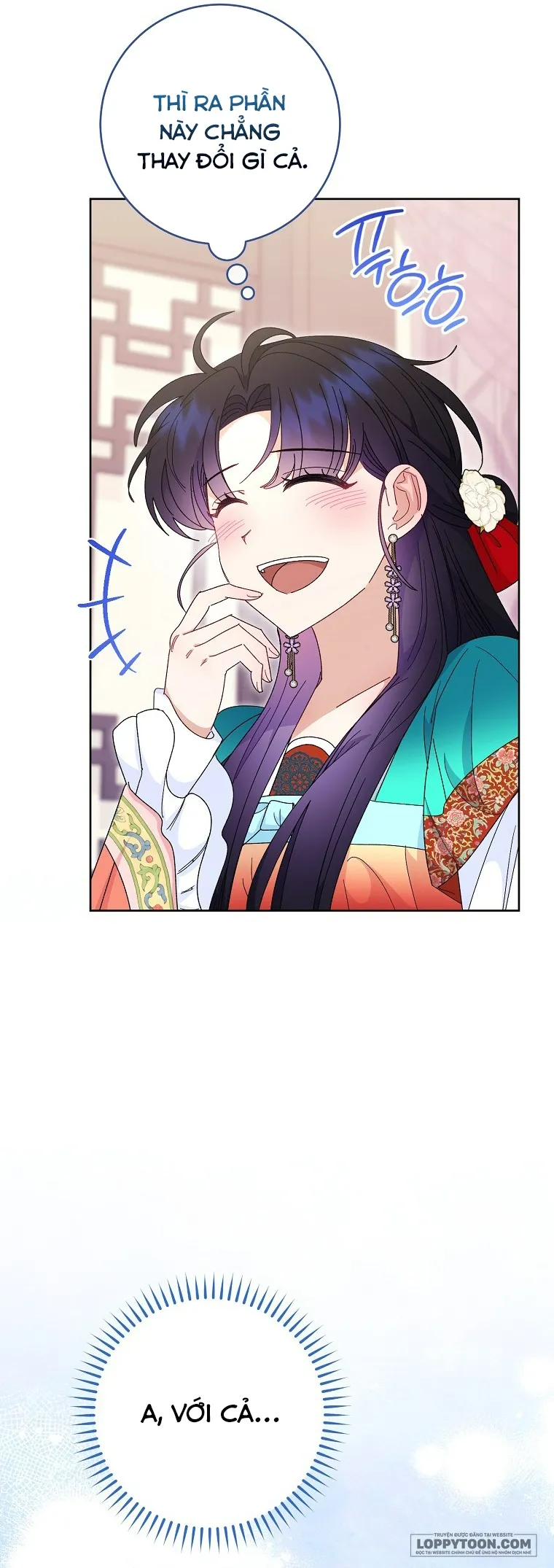 Tiểu Thiếp Chỉ Muốn Sống Yên Bình - Chap 94 - Trang 11