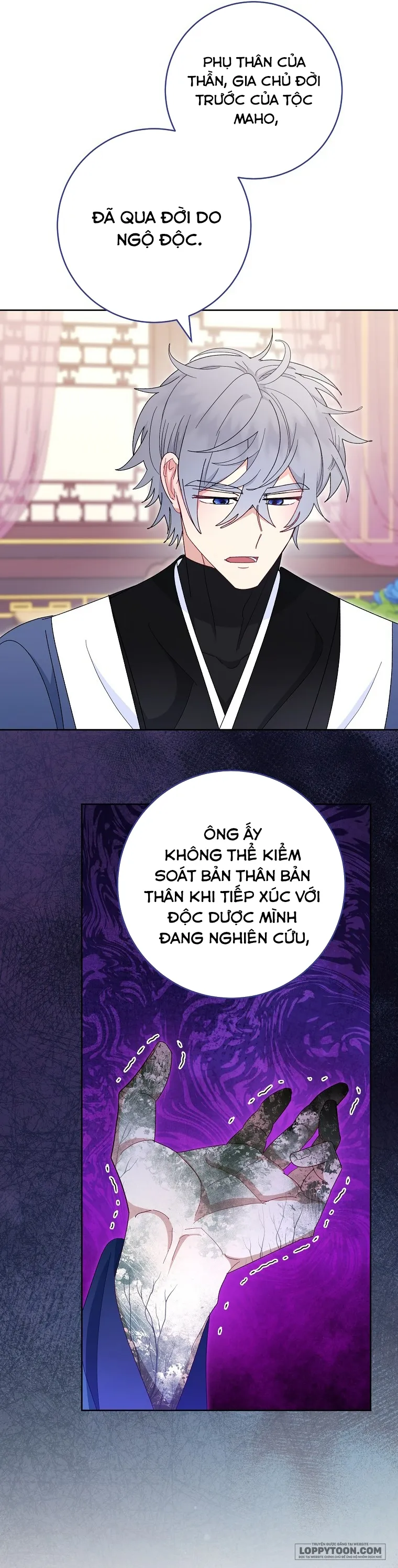 Tiểu Thiếp Chỉ Muốn Sống Yên Bình - Chap 94 - Trang 4
