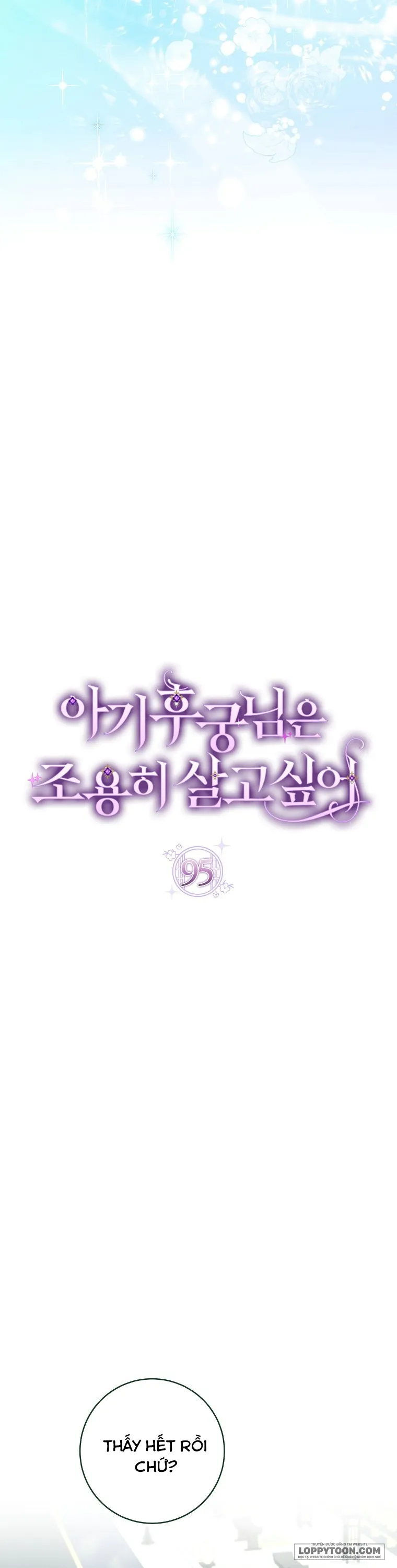 Tiểu Thiếp Chỉ Muốn Sống Yên Bình - Chap 95 - Trang 2