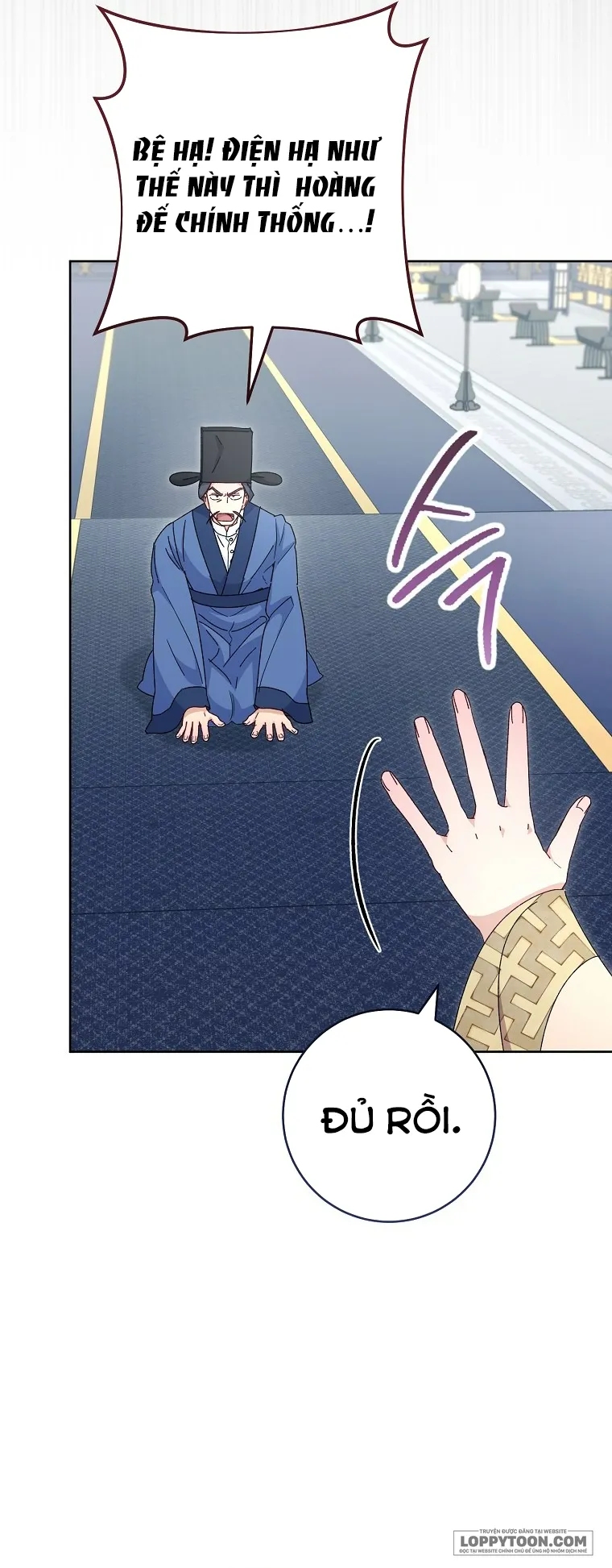 Tiểu Thiếp Chỉ Muốn Sống Yên Bình - Chap 95 - Trang 5