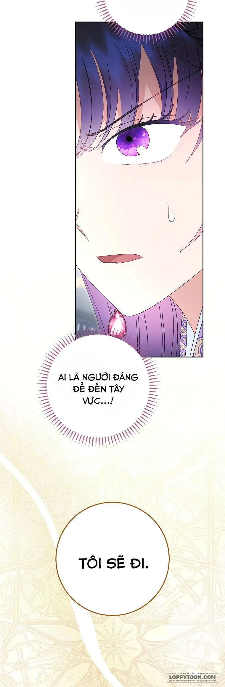 Tiểu Thiếp Chỉ Muốn Sống Yên Bình - Chap 95 - Trang 56