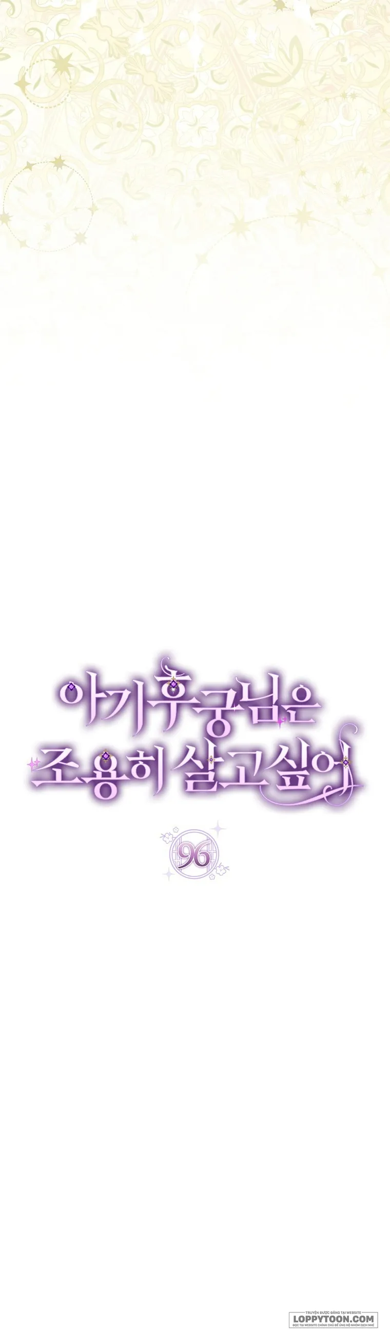 Tiểu Thiếp Chỉ Muốn Sống Yên Bình - Chap 96 - Trang 2