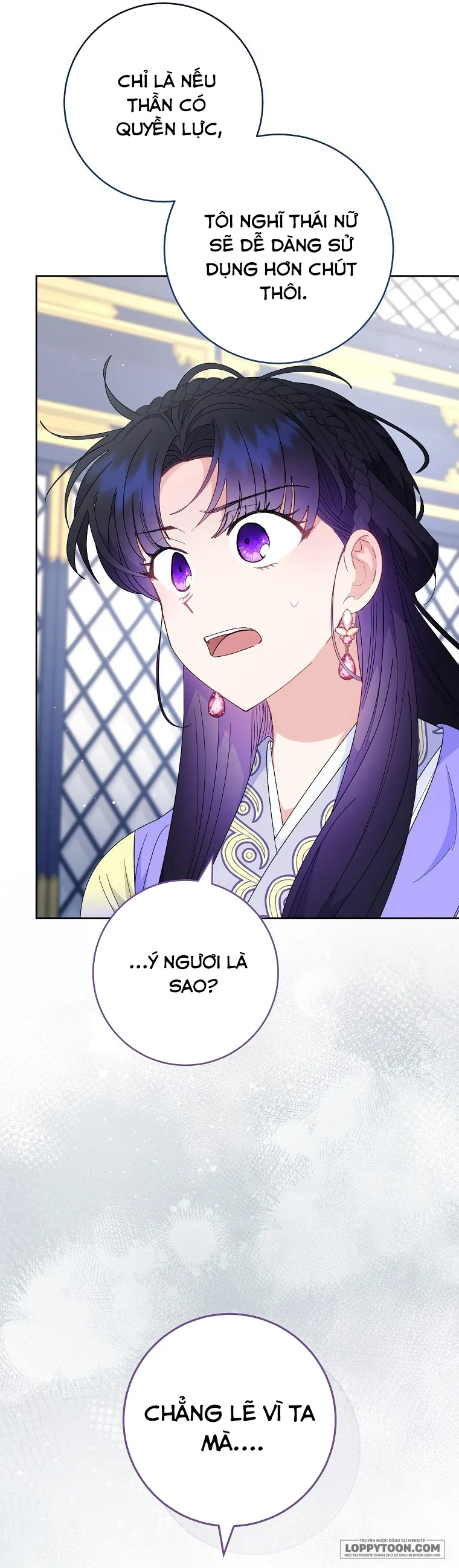 Tiểu Thiếp Chỉ Muốn Sống Yên Bình - Chap 96 - Trang 13
