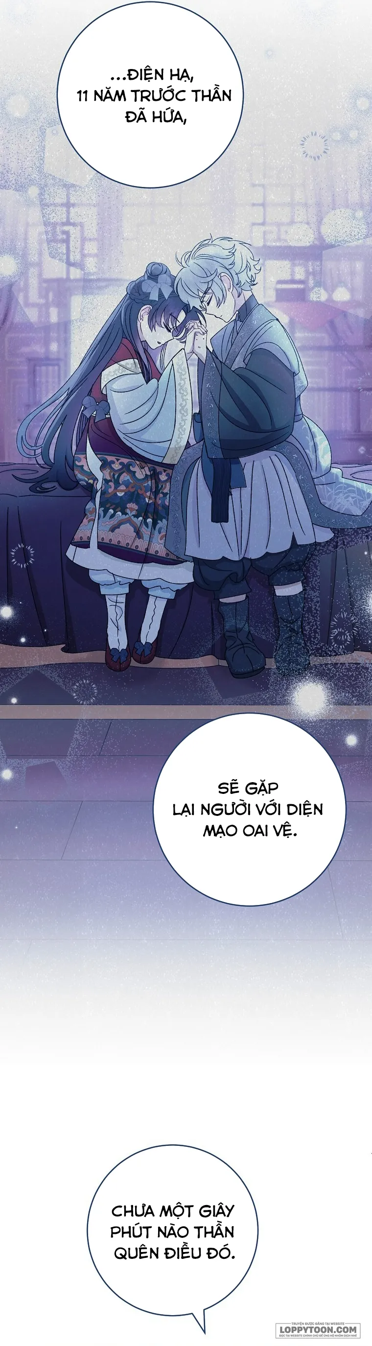 Tiểu Thiếp Chỉ Muốn Sống Yên Bình - Chap 96 - Trang 15