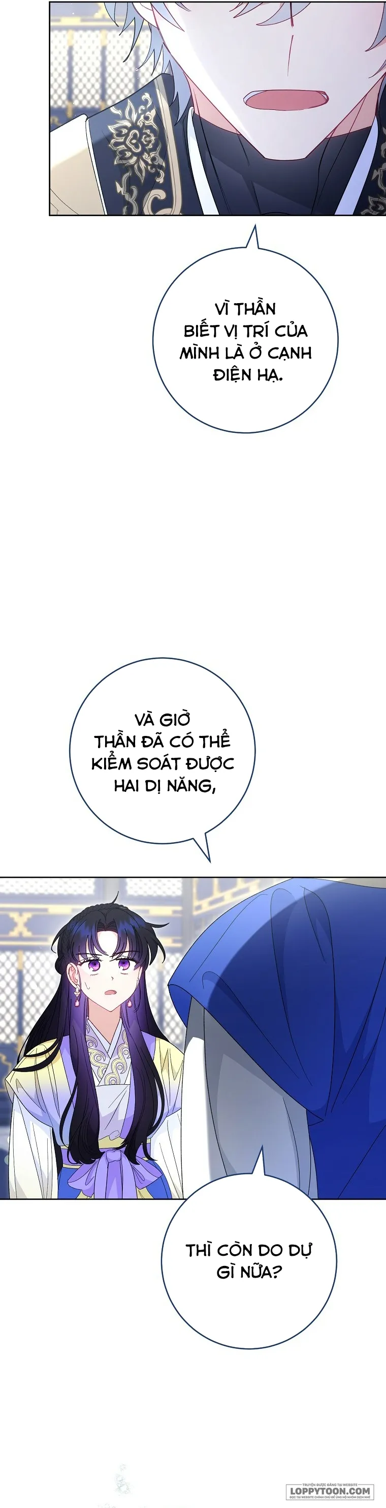 Tiểu Thiếp Chỉ Muốn Sống Yên Bình - Chap 96 - Trang 16