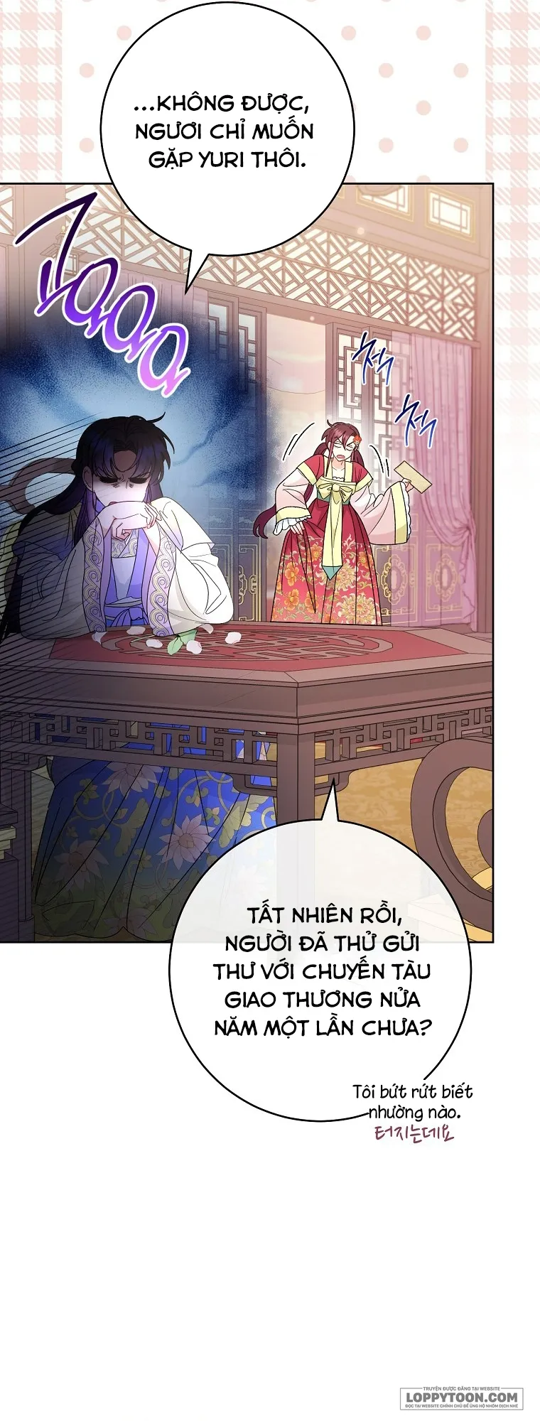 Tiểu Thiếp Chỉ Muốn Sống Yên Bình - Chap 96 - Trang 21