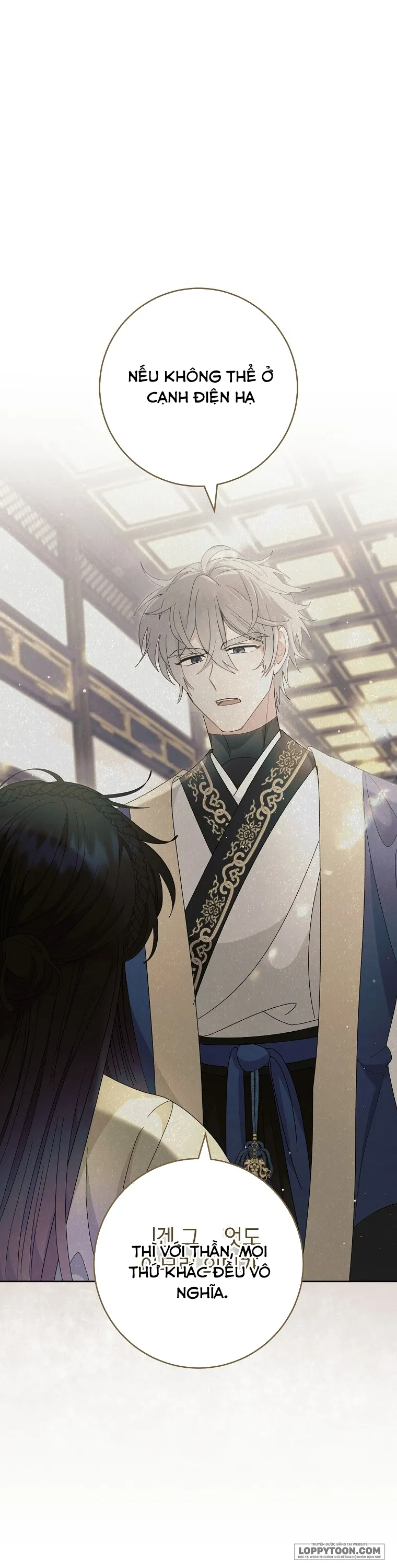 Tiểu Thiếp Chỉ Muốn Sống Yên Bình - Chap 96 - Trang 32
