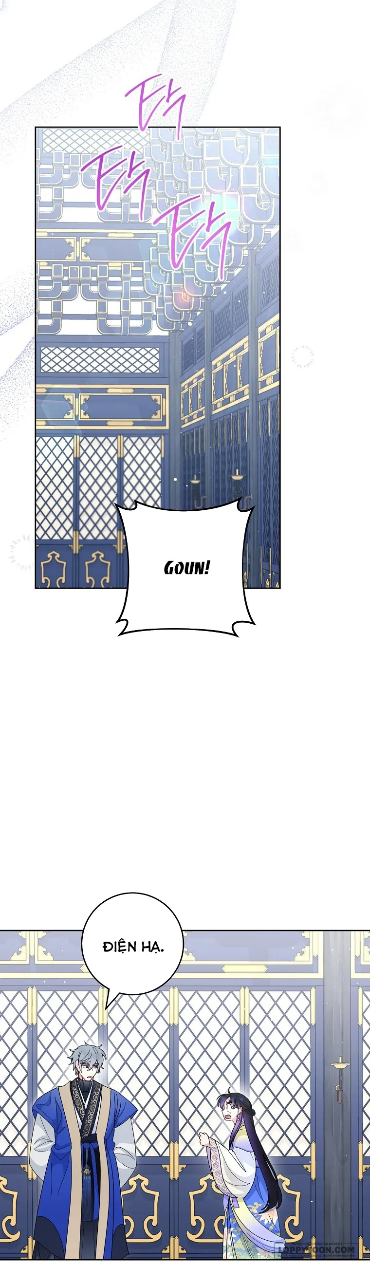Tiểu Thiếp Chỉ Muốn Sống Yên Bình - Chap 96 - Trang 10
