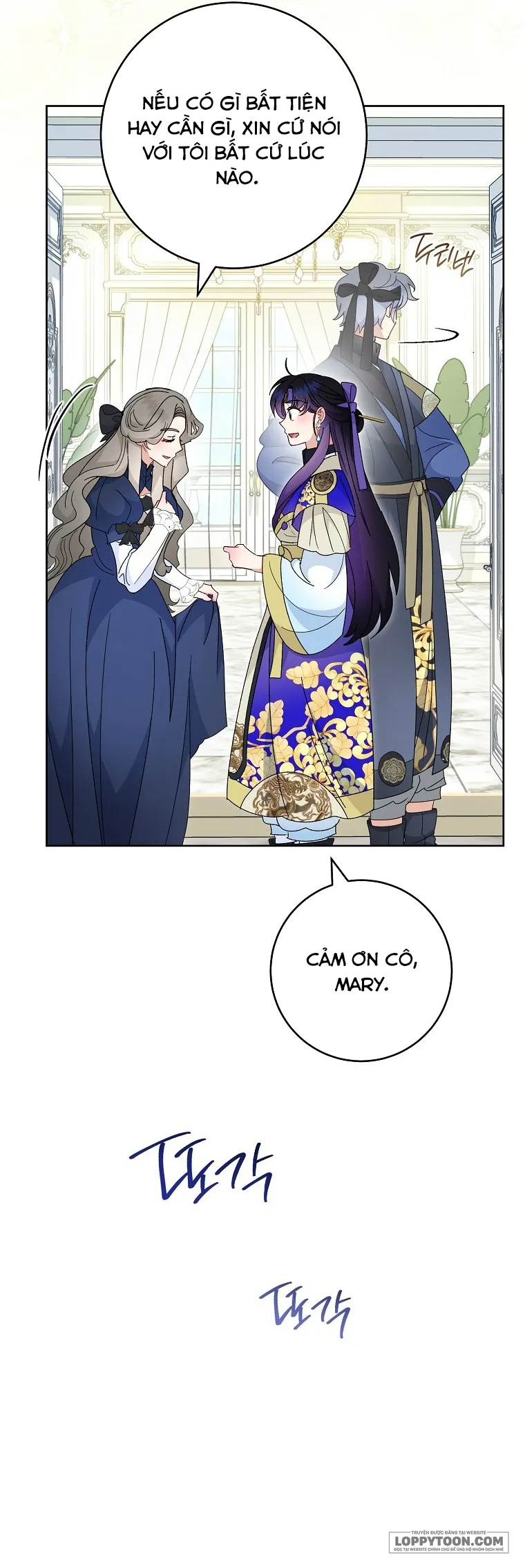 Tiểu Thiếp Chỉ Muốn Sống Yên Bình - Chap 97 - Trang 22