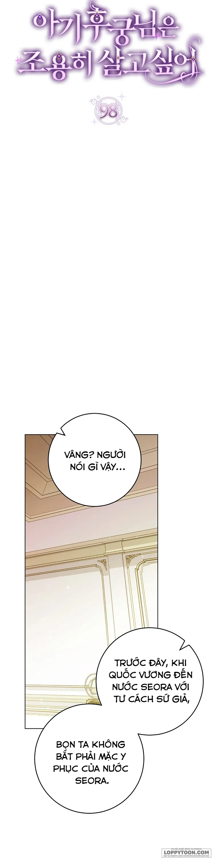 Tiểu Thiếp Chỉ Muốn Sống Yên Bình - Chap 98 - Trang 12