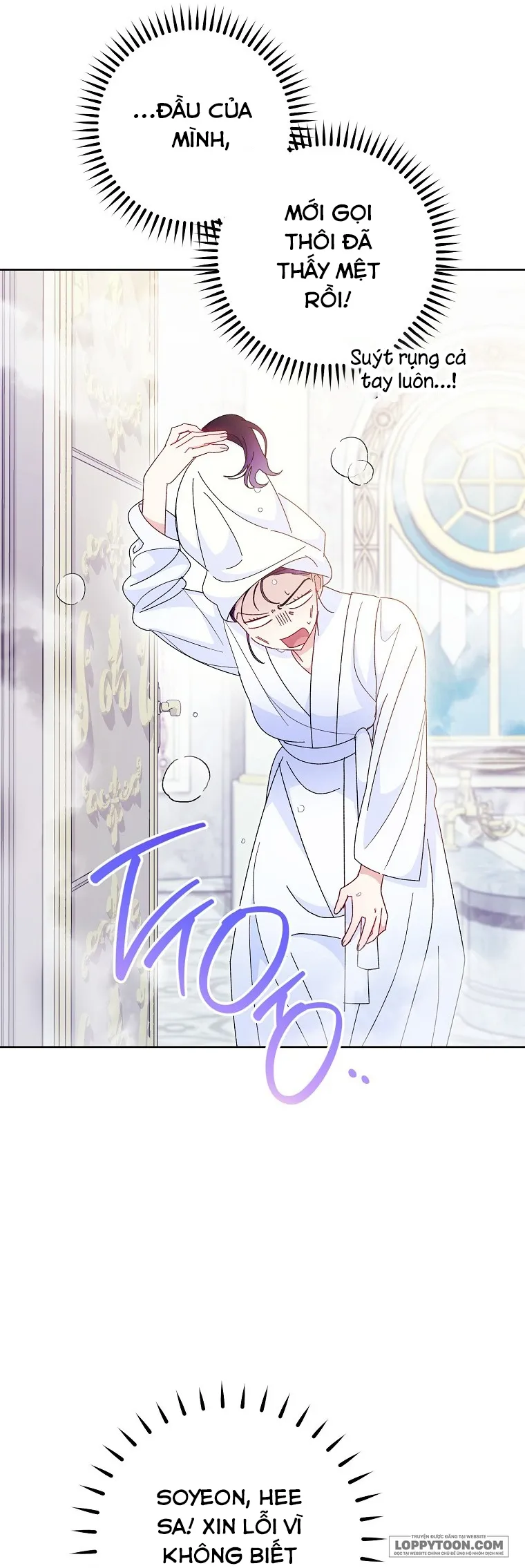 Tiểu Thiếp Chỉ Muốn Sống Yên Bình - Chap 98 - Trang 28