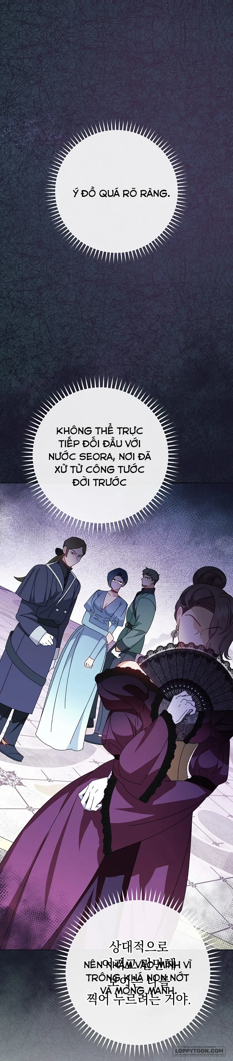 Tiểu Thiếp Chỉ Muốn Sống Yên Bình - Chap 99 - Trang 19