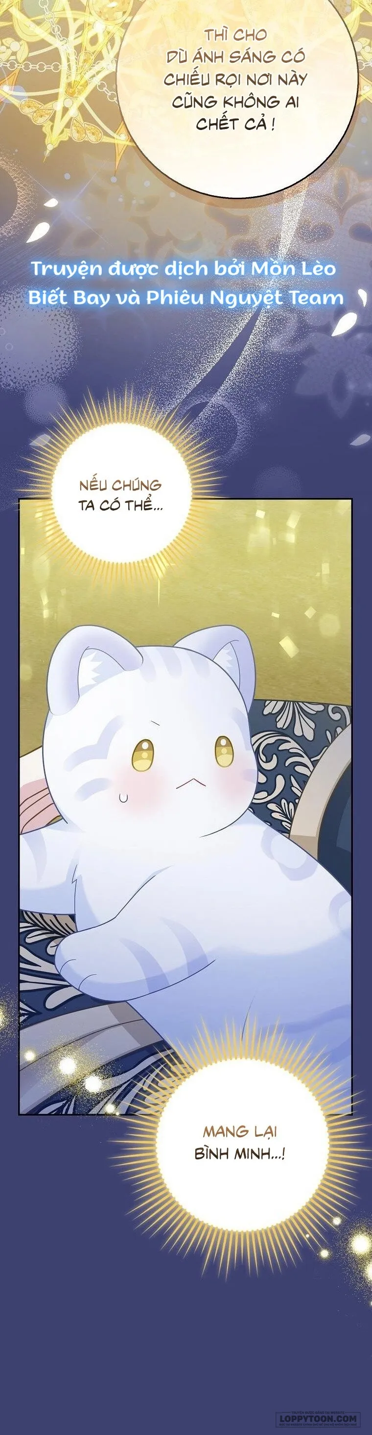 Tiểu Thư Báo Tuyết Của Gia Tộc Báo Đen - Chap 59 - Trang 8