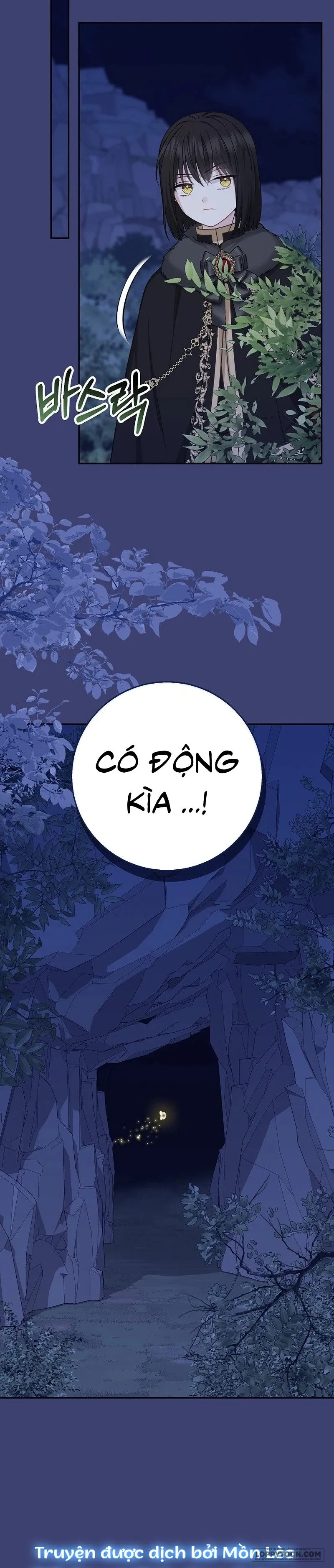 Tiểu Thư Báo Tuyết Của Gia Tộc Báo Đen - Chap 60 - Trang 23